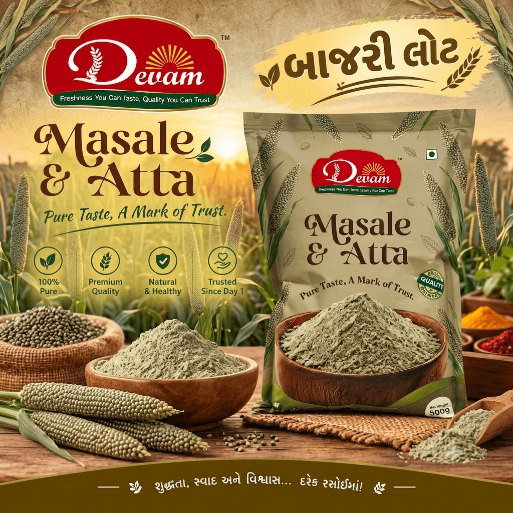 Bajri Flour